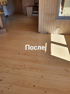 Puitpõrandate lihvimine (3 foto / 3)