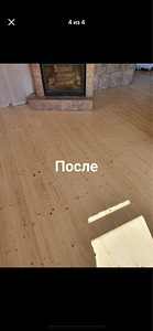 Puitpõrandate lihvimine (4 foto / 4)