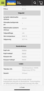 Потолочный светильник (4 фото из 4)