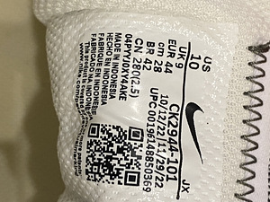 Nike jalatsid, 44 suurus uus (6 foto / 6)