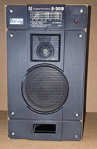 Radiotehnika S30B kŏlarid (3 foto / 7)