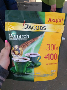 Кава Jacobs Monarch опт