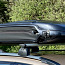 Volvo Katuseboks / Багажник на крышу / Автобагажник (фото #2)