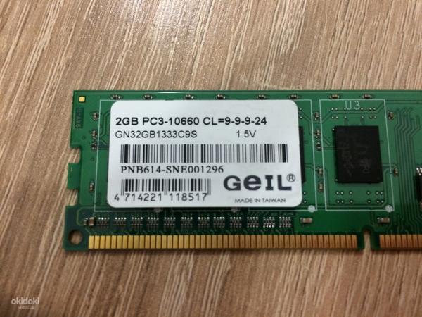 Память Geil 2GB CL= PC3-10660 9-9-9-24 (GN32GB1333C9S) 1.5V (фото #2)