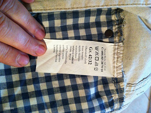 Heledad suvepüksid Camel Active, suurus 42/32 (3 foto / 3)