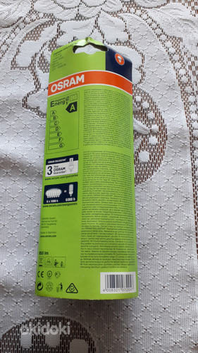 Экономные лампочки OSRAM 17W=85W, E27, 6 шт