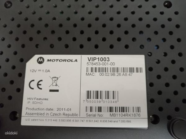 Telia digiboks Motorola VIP1003 (foto #2)