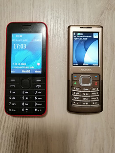 Erinevad mobiiltelefonid ja akud (5 foto / 10)