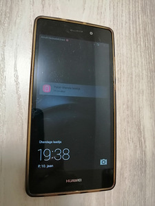 Erinevad mobiiltelefonid ja akud (9 foto / 10)