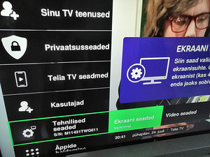 Telia дигибокс Arris (3 фото из 3)