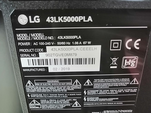 43" LG fullHD teler HDMI (4 foto / 5)