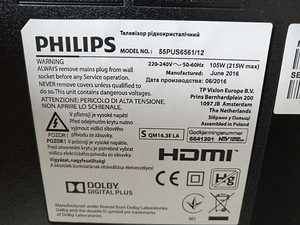 55" Philips 4k UHD teler SmartTV Ambilight (5 foto / 5)