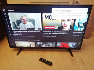 43" LG 4k UHD teler SmartTV (5 foto / 6)