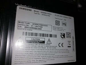 50" Samsung 4K UHD teler SmartTV (5 foto / 5)
