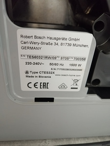 Bosch täisautomaatne espressomasin (7 foto / 7)