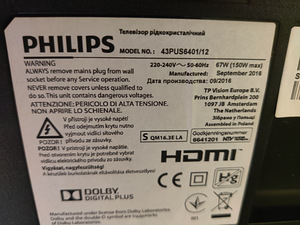 43" Philips 4k UltraHD android teler SmartTV Ambilight (6 foto / 6)