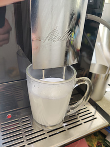 Melitta täisautomaatne kohvimasin (4 foto / 6)