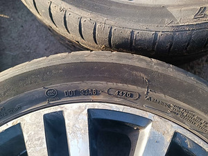 17" VW valuveljed suverehvidega (4 foto / 5)