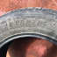 Шины Bridgestone 265/60 R18 4 шт. (фото #3)
