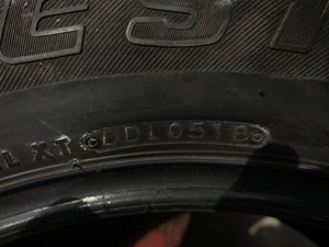 Bridgestone rehvid 265/60 R18 4 tk. (4 foto / 4)