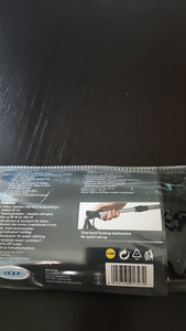 Müüa kalapüügivõrk (3 foto / 3)