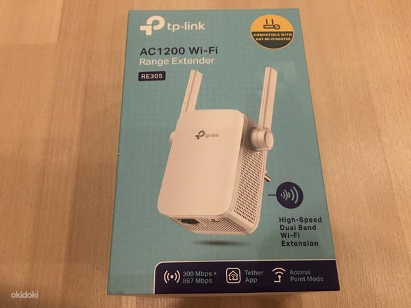WiFi TP-Link AC1200 Dual Band (фото #1)