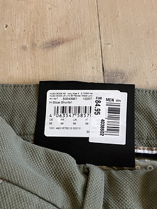Шорты Hugo Boss (3 фото из 3)