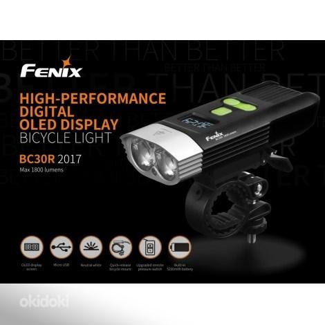 Fenix BC30RV2 - LED Перезаряжаемый фонарь для велосипеда LED (фото #2)