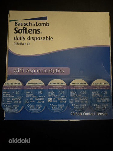 Ühepäevased läätsed -1 (90 tk)
