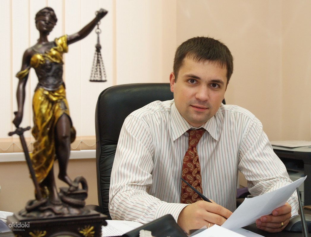 адвокаты в москве