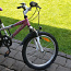 Велосипед Classic Princessa 2.2 (фото #3)