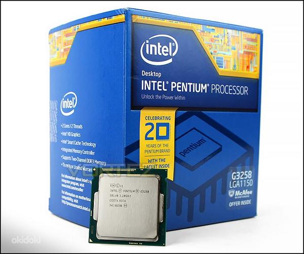 Asus B85M-G / Intel G3258 / 4.6Ghz / DDR3 8GB (фото #2)