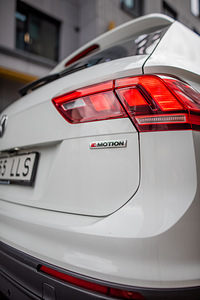 Volkswagen Tiguan Comfortline Business 2.0 140kW (2 foto / 15)