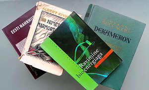 КНИГИ И ЖУРНАЛЫ (3 фото из 3)
