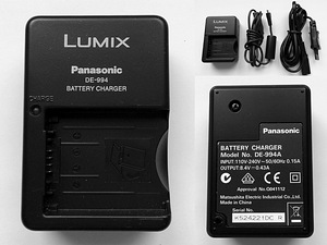 LUMIX (Panasonic) akulaadia (1 foto / 1)