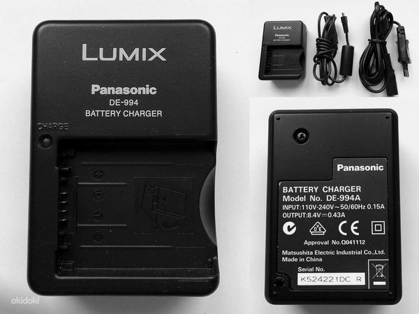 Зарядное устройство lUMIX (Panasonic)
