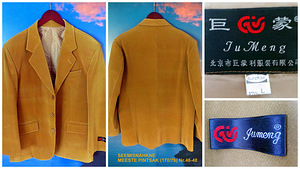 Seemisnahkne pintsak (China) (1 foto / 1)