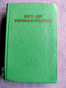ENSV Kriminaalkoodeks (1 foto / 3)