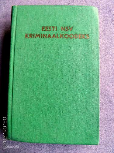 ENSV Kriminaalkoodeks