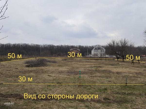 Класна ділянка для будівництва у Сіряках - 1 км від Харкова (фото #8)