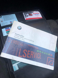 530d ATM (6 фото из 10)