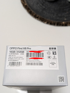Oppo Find X8 Pro 16/512gb UUS! (3 foto / 3)