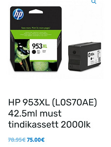 Kassetid/Cartridge HP 953 XL (10 foto / 10)