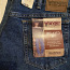 Продается мужские джинсы (фото #1)