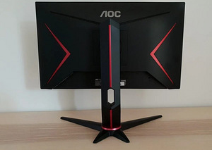 AOC 24g2w1g4 144Hz (4 foto / 4)