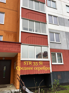 Тонировка окон в квартире в Минске и Минской области.