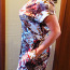 Красивое летнее платье, 46 (фото #2)