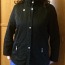 Женская куртка на весну 44 (фото #3)