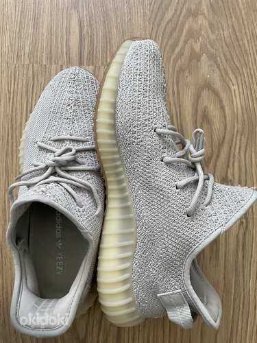 Adidas Yeezy Boost 350 V2 Sesame R