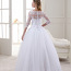 Новое свадебное платье, размер 34 + подъюбник + чехол (фото #3)